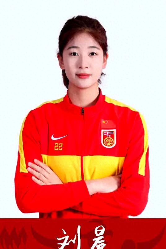 开云下载-中国女足努力备战，志在霸占球场