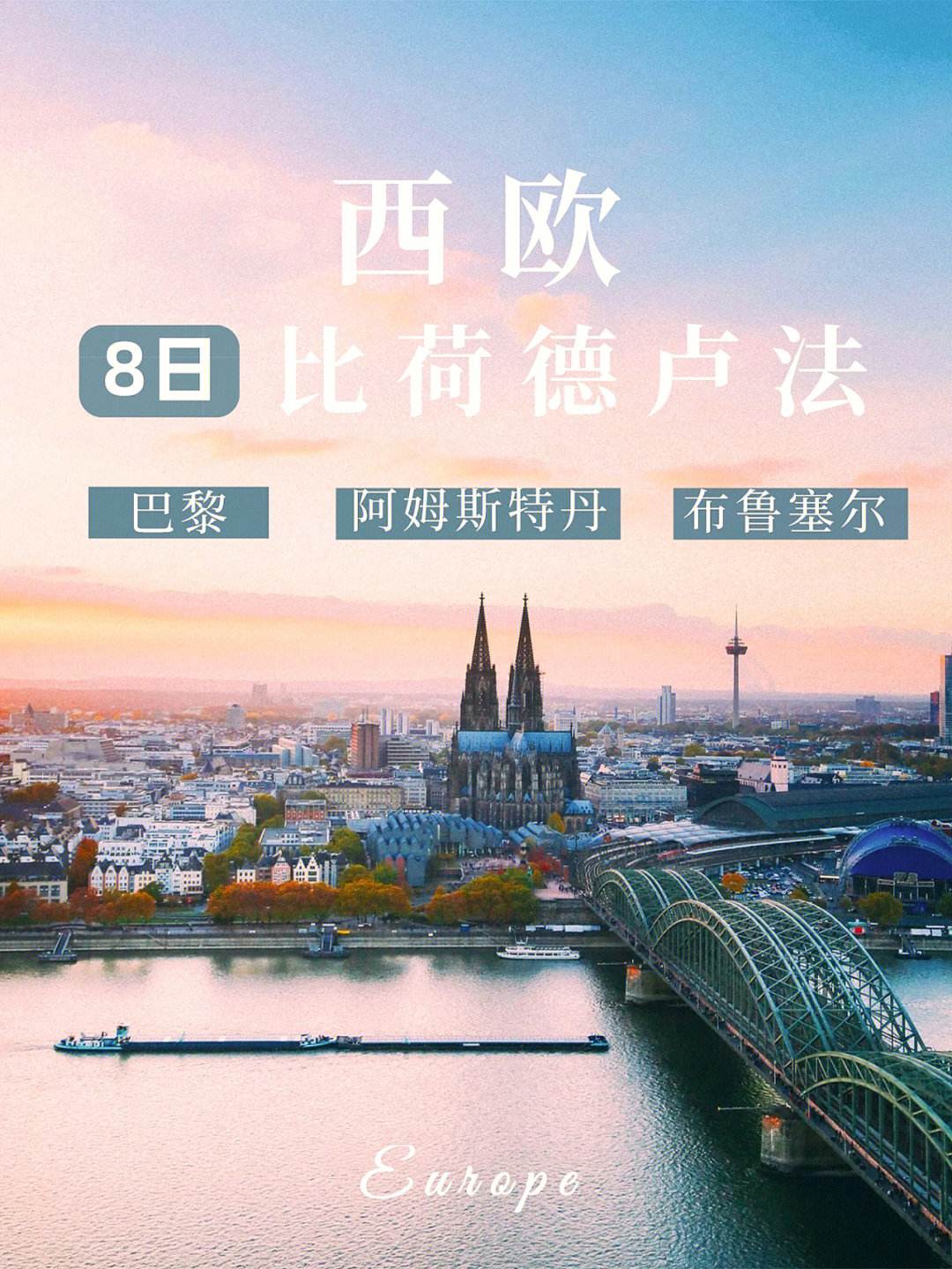 开云下载-包含改：卢森堡淘汰摩纳哥，欧预赛终止点更鲜的词条