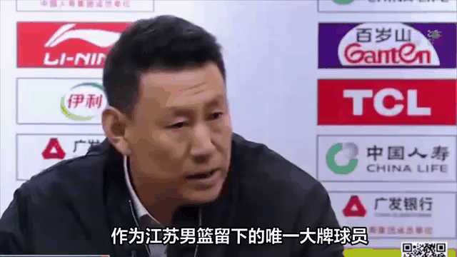 包含江苏男篮迎来胜利，士气高涨的词条