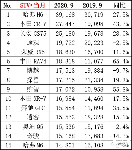 开云下载-汉堡主场告负，球队排名继续下滑