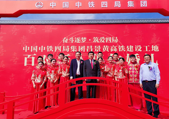 包含亚特兰大多面向上升之路，逐梦奋斗再加速的词条