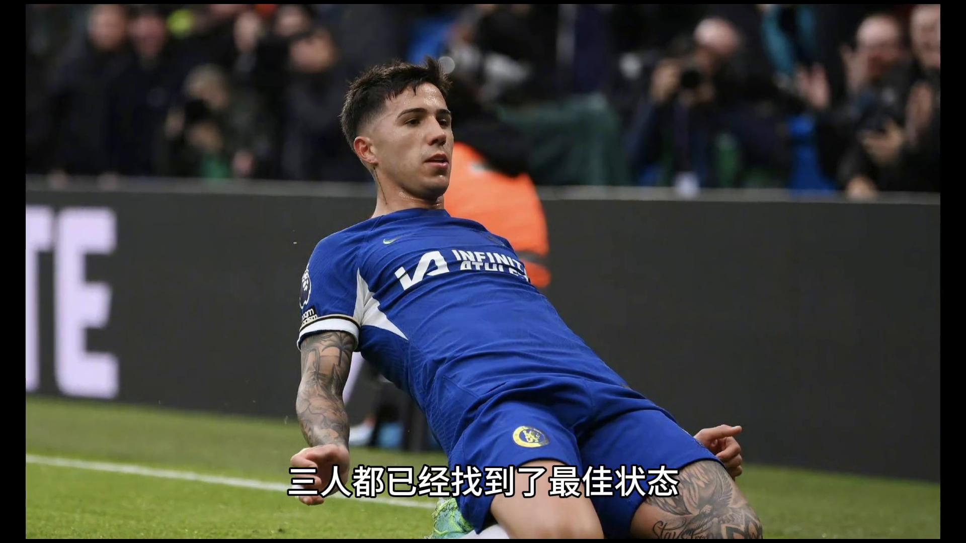 开云体育入口-切尔西在关键时刻逆转取胜，保住晋级希望