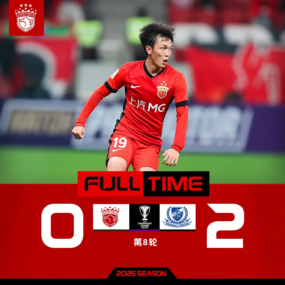 包含疲惫主力伤退，球队夺冠形势岌岌可危的词条