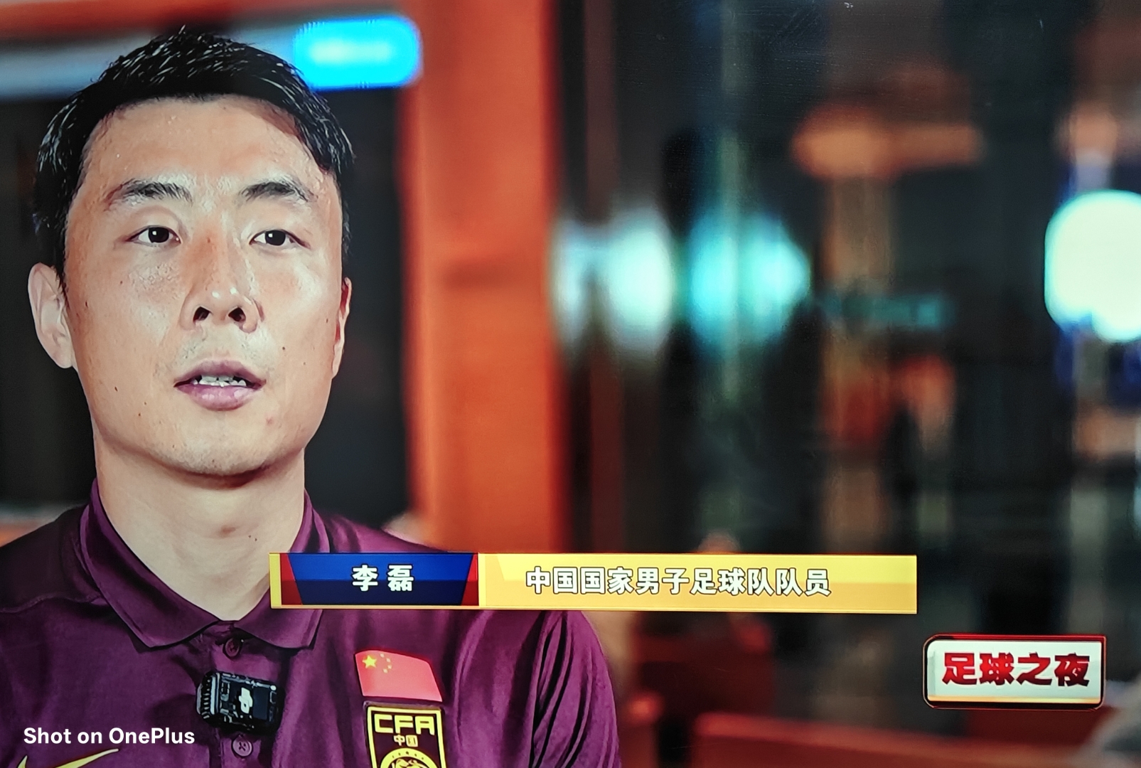 开云体育在线-世界杯预选赛集训名单公布，新星脱颖而出的简单介绍