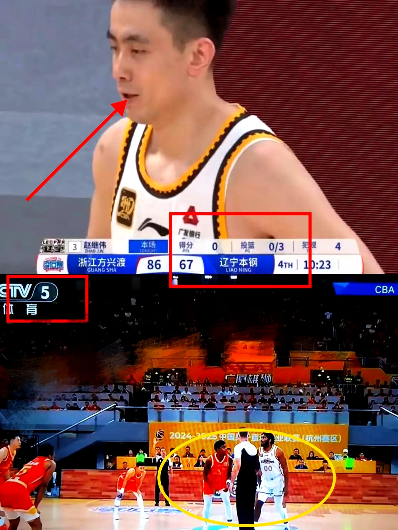 开云官网-关于辽宁市输球吞败，保级形势险恶的信息