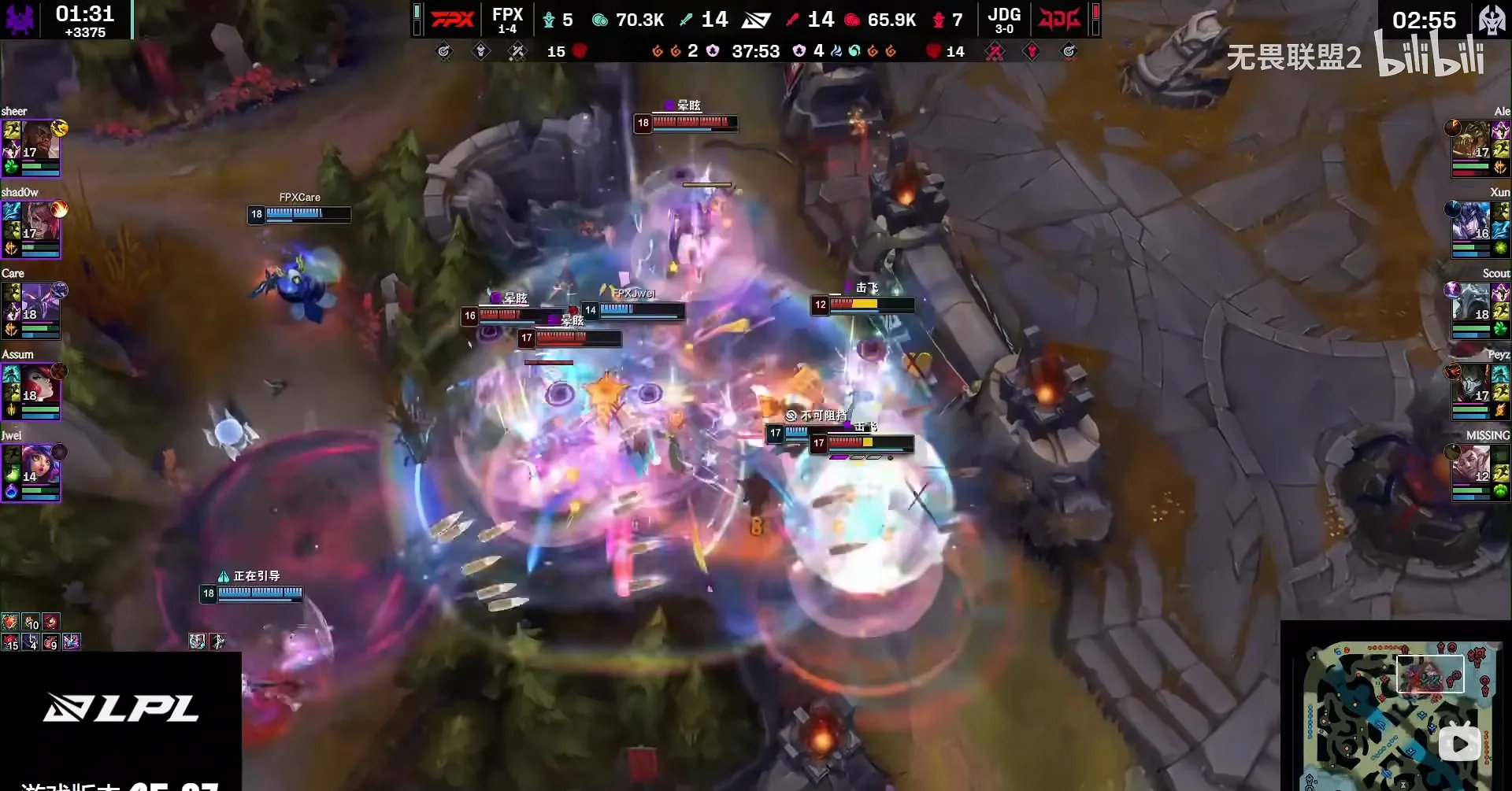 GEN碾压MAD，BDD单局斩获MVP鏖战多局小组赛，强势挺进下一轮