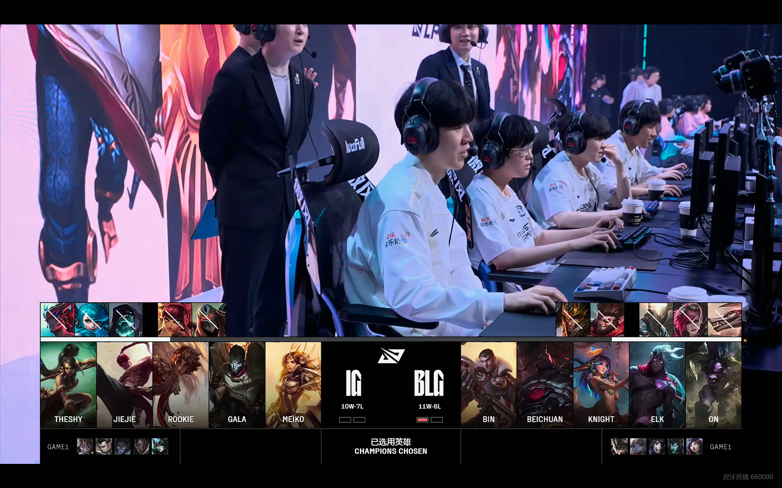 开云平台-包含PSG鏖战DRX，JackeyLove完成史诗逆转焦点之战八强赛，让粉丝疯狂欢呼的词条