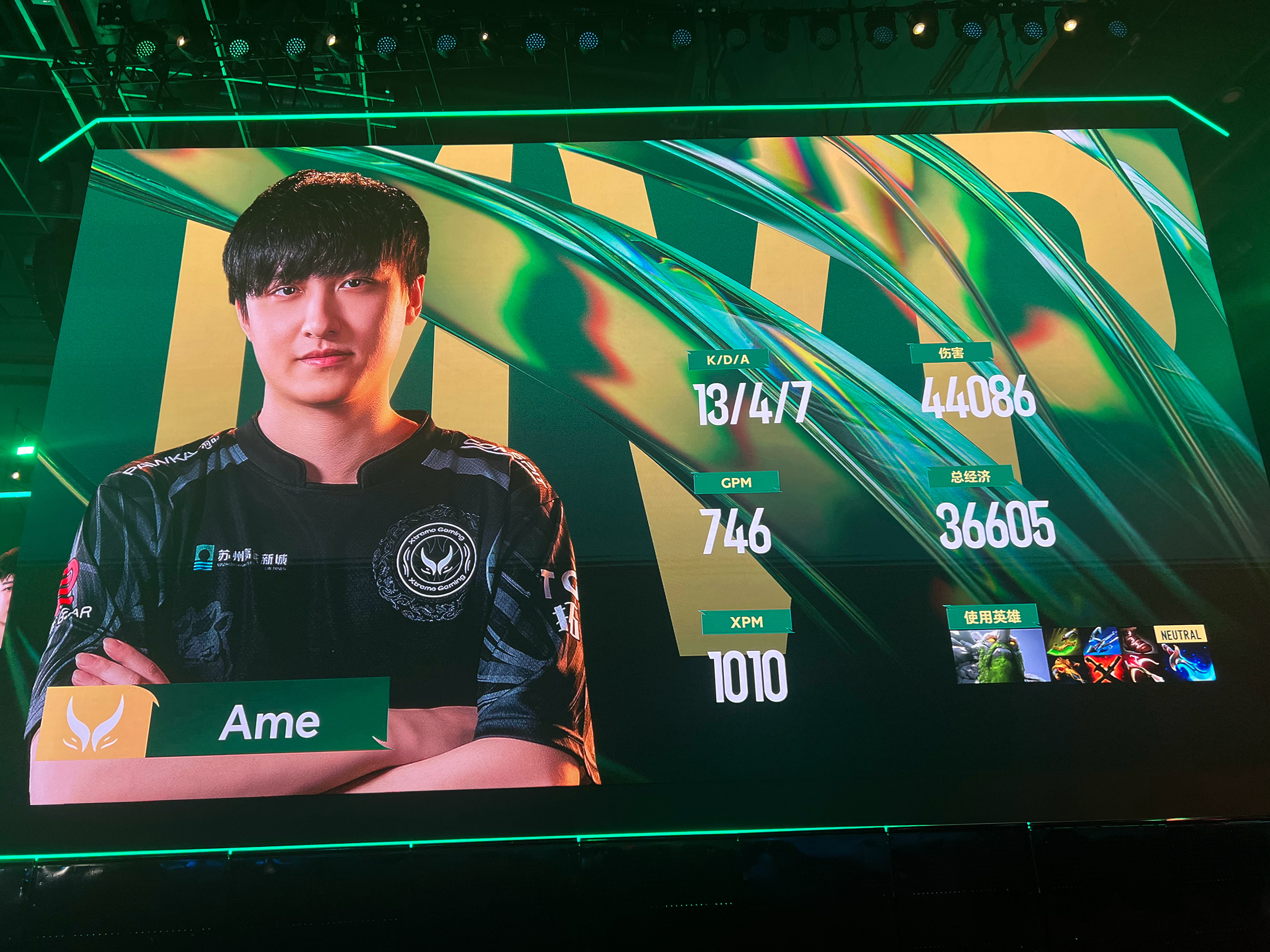 V5力克IG，JackeyLove线上压制力十足激烈交锋全球总决赛，引爆全场热议