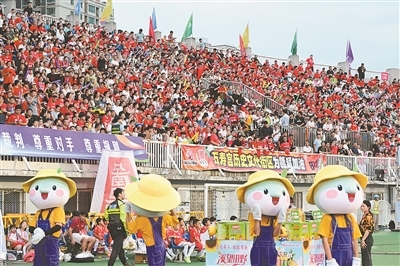 开云体育中国-包含胜负不分明的局势，场外球迷为之疯狂呐喊的词条