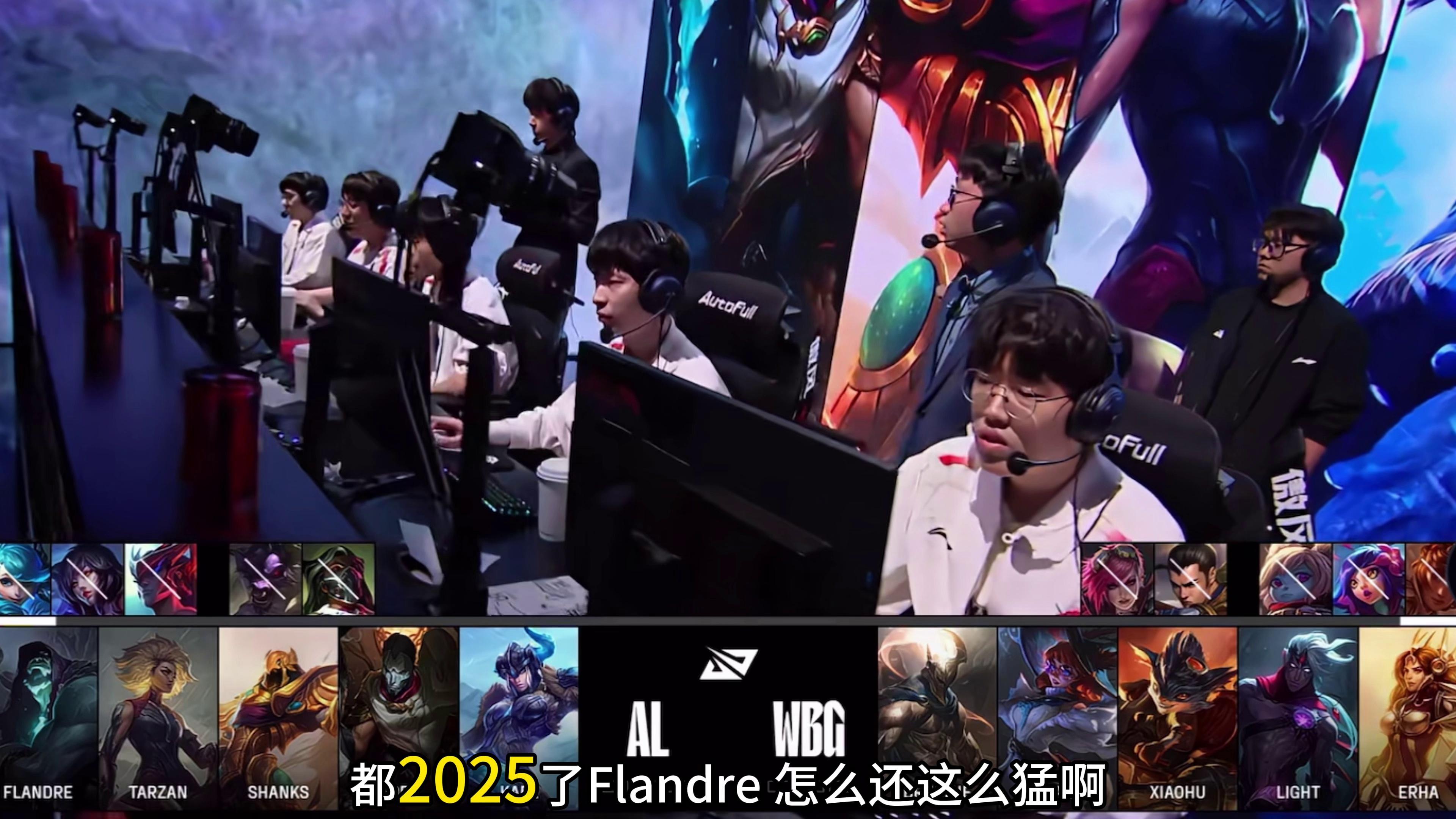 开云体育APP下载-SHR翻盘DK，Viper团战一打五峡谷大战全球总决赛，留下经典瞬间