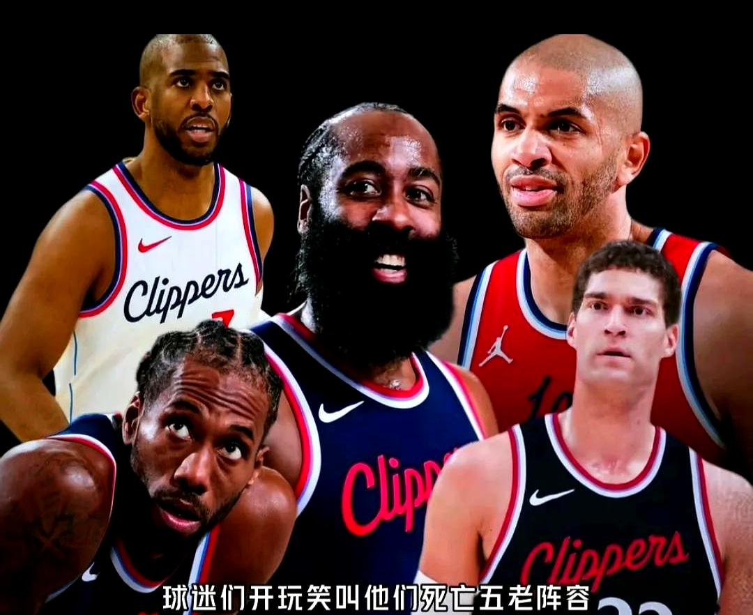 小牛客胜快船,德克连拿9分帮助球队获胜 小牛客胜快船,德克连拿9分帮助球队获胜