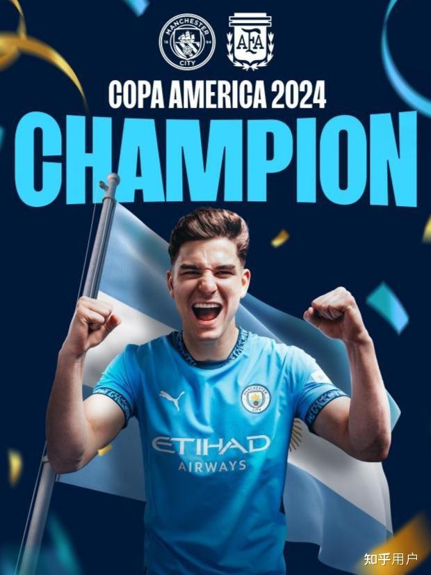 开云体育官方网站-阿根廷正式宣布退出美洲杯