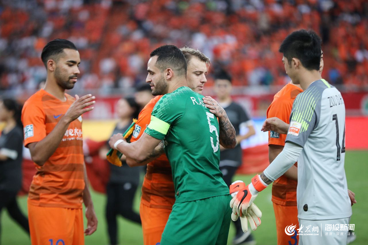 国安客战山东鲁能,全力以赴 国安客战山东鲁能,全力以赴