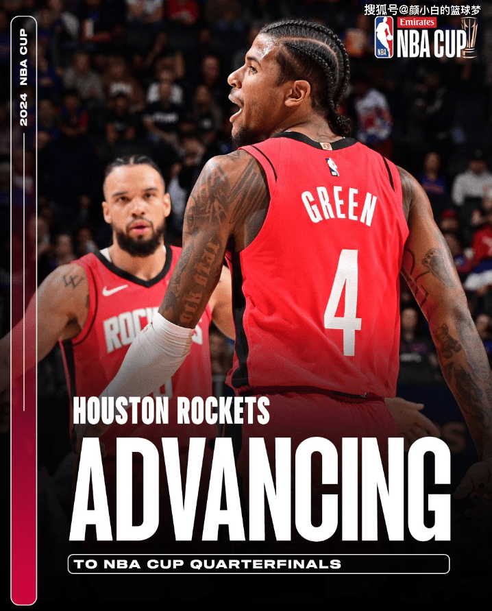 火箭翻盘快船，戈贝尔扛起全队